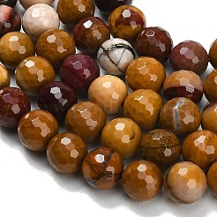 Природные mookaite бисер нитей&nbsp;G-C280-B16-8mm