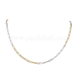 Цепочки-скрепки из двухцветной нержавеющей стали 304 толщиной 4 мм&nbsp;NJEW-JN05621