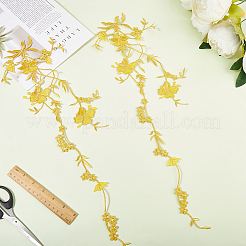 Полиэстер гладить/пришивать заплатки&nbsp;PATC-WH20005-13H