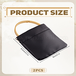 2 шт. кошелек для мелочи из искусственной кожи&nbsp;ABAG-LP0001-07