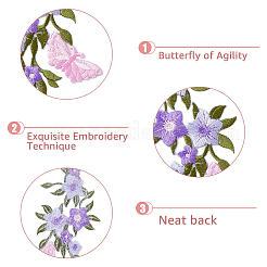 Компьютеризированная вышивка тканью утюжок на / шить на заплатках&nbsp;DIY-WH0399-91