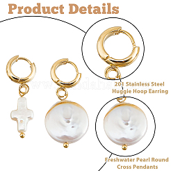 201 серьги-кольца из нержавеющей стали&nbsp;EJEW-HS00004