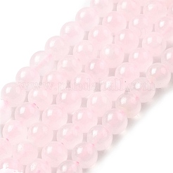 Бусы из натурального розового кальцита&nbsp;G-Z103-A01-6mm