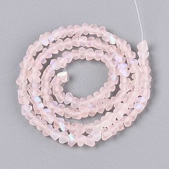 Матовые прозрачные стеклянные бусины&nbsp;GLAA-N054-4mm-02