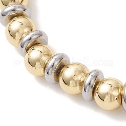 Браслеты из латунных круглых бусин для женщин&nbsp;BJEW-JB12798-01