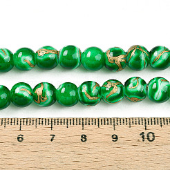 Выпечка окрашенные стеклянные бусины&nbsp;X1-DGLA-N010-8mm-04