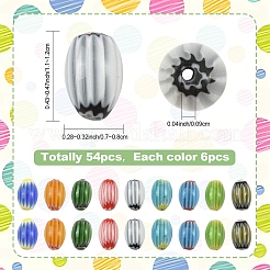 54 шт. 9-х цветные бусины ручной работы миллефиори лэмпворк&nbsp;LAMP-YW0004-20