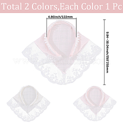 2 шт. 2 цвета пасторальный стиль полиэстер кружевная ткань резинки для волос&nbsp;OHAR-CY0001-14