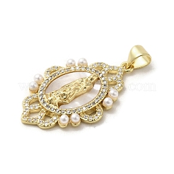 Латунные подвески из ракушек&nbsp;KK-I708-16K-G