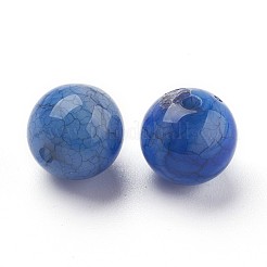 Бисера треск акриловые&nbsp;MACR-E025-20F-12mm