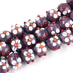 Бусины лэмпворк &nbsp;LAMP-ZX003-14-04