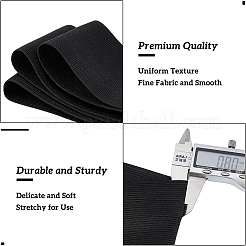 Плоский эластичный резиновый шнур / полоса&nbsp;OCOR-WH0032-38C-01