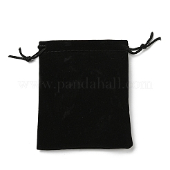 7 шт.&nbsp;BJEW-SW00088-02