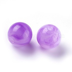 Акриловые бусины из нефрита&nbsp;MACR-E025-25F-8mm