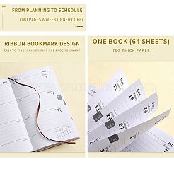 2023 блокнот с вкладками за 12 месяца&nbsp;LS-AJEW-A043-02B