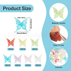 70шт 7 цвета прозрачные акриловые бусины&nbsp;OACR-TA0003-44