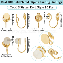 30 шт. 3-х стилевые латунные клипсы-серьги&nbsp;KK-BBC0011-06