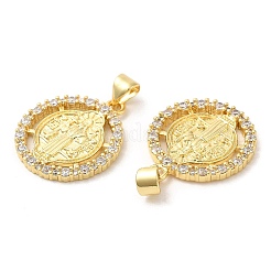 Стойки обшивки латунные подвески&nbsp;KK-R146-03G