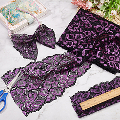 Полиэфирная кружевная цветочная ткань&nbsp;DIY-WH0034-95C