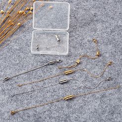 Удлинители цепи из нержавеющей стали 304&nbsp;STAS-TA0004-14