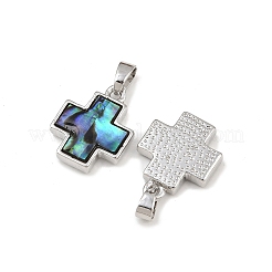 Подвески из натуральной латуни из ракушки пауа&nbsp;KK-U025-03P-02-1