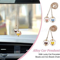 2 шт.&nbsp;HJEW-OC0001-06