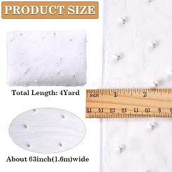 Сетчатая ткань из полиэстера&nbsp;DIY-WH20002-65