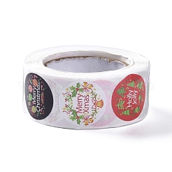 4 шаблон рождественские круглые самоклеящиеся бумажные наклейки в горошек рулон&nbsp;LS-DIY-A042-03B