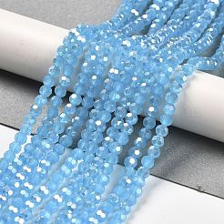 Подставки для стеклянных бусин с имитацией нефрита&nbsp;EGLA-A035-J4mm-B07