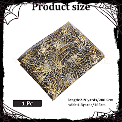 Полиэстеровая паутина марля&nbsp;DIY-WH20049-45A