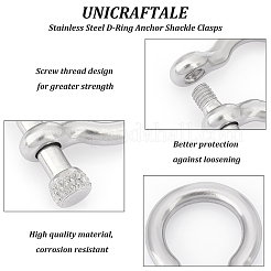 10 шт. D-образные скобы для крепления якоря из нержавеющей стали 304&nbsp;STAS-UN0039-91