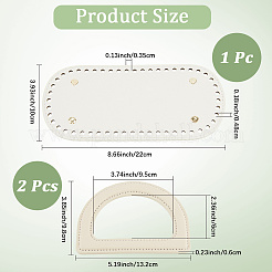Вырезанное полое дно сумки из искусственной кожи 1 шт.&nbsp;FIND-CL0001-09A