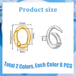12 шт. 2-цветные латунные кольца с пружинным затвором&nbsp;KK-PH0013-96
