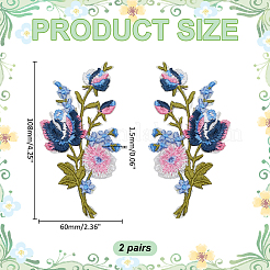 2 пара самоклеящихся нашивок с цветочной компьютерной вышивкой&nbsp;DIY-ME0002-30