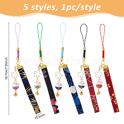 5 шт. ремешки для мобильного телефона из сплава полиэстера&nbsp;HJEW-DC00099