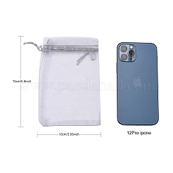 Подарочные пакеты из органзы с кулиской&nbsp;OP-R016-10x15cm-05