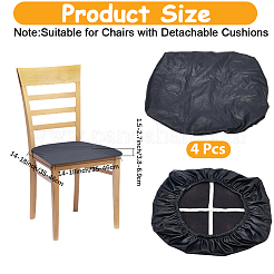 4 шт. чехол для стула из искусственной кожи&nbsp;AJEW-CL0002-04