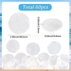 60 шт. подвески-соединители из натуральной ракушки Capiz&nbsp;BSHE-SC0001-32