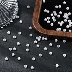 100 шт. Абс пластик имитация жемчуга бусины&nbsp;KY-YW0001-89A