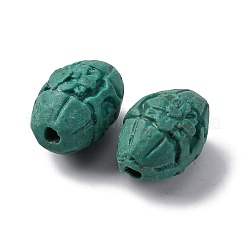 Киноварь бисера&nbsp;CARL-K001-32A