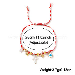 Регулируемые браслеты из латунных звеньев и подвесок.&nbsp;CW8626