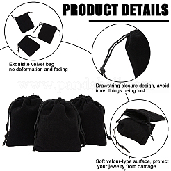 25шт прямоугольные бархатные мешочки с завязками&nbsp;TP-BBC0001-04A-03