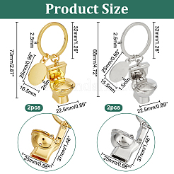 4 шт. 2 стиля цинковый сплав мини-брелок для ключей в виде унитаза&nbsp;KEYC-PH0002-13