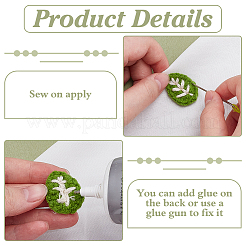 20 шт. лист хлопка украшения аксессуары&nbsp;DIY-FG0008-56