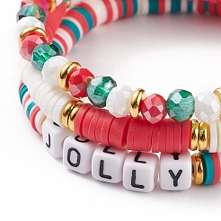 3 шт.&nbsp;BJEW-TA00129