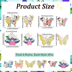 24шт 6 стиля подвески из сплава с эмалью&nbsp;FIND-SC0014-27