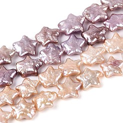 Натуральный жемчуг в стиле барокко кеши&nbsp;PEAR-S020-Z03-02A