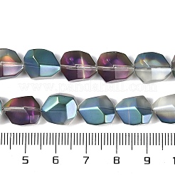 Стеклянные бусины с гальваническим покрытием &nbsp;EGLA-C009-01A-HP02