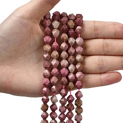 Природные родонит бисер нитей&nbsp;G-Z119-A14-02