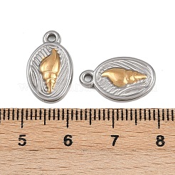 Подвески из нержавеющей стали 304&nbsp;LS-STAS-A119-04P